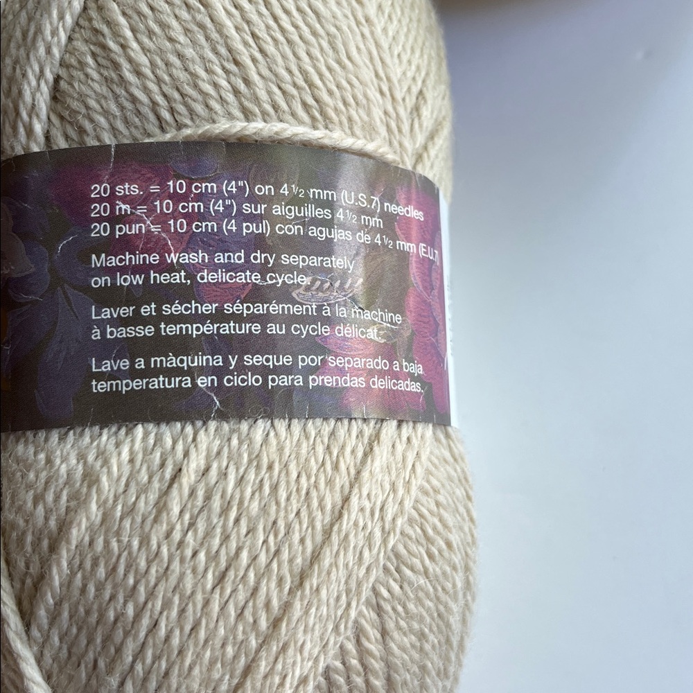 Patons Decor Yarn in Beige - Picture 5 of 5